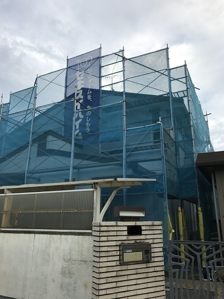 リフォーム足場1.jpg